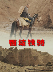 欧美少妇一区二区